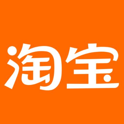 肥东淘宝云仓一件代发，淘宝菜鸟电子面单快递仓储代发